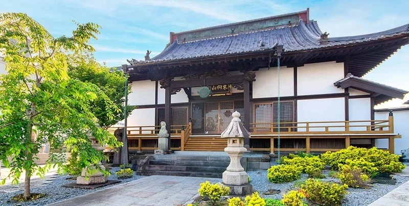 常光寺