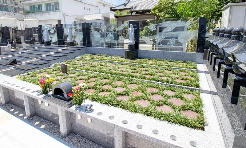 常光寺 永代供養墓・樹木葬 永代供養付樹木葬「自然想 やすらぎの風」