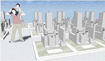 理想のお墓が見つかる