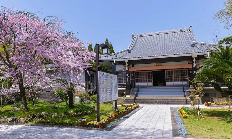 西光寺永代供養墓「同行の丘」 