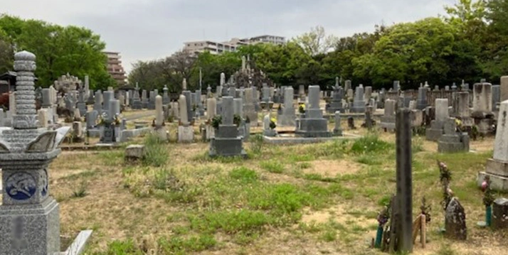 堺市南区 田園墓地