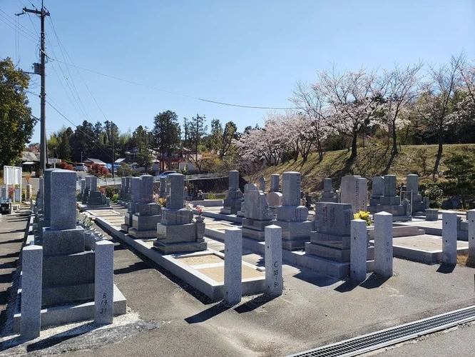 萬年寺やすらぎ園 