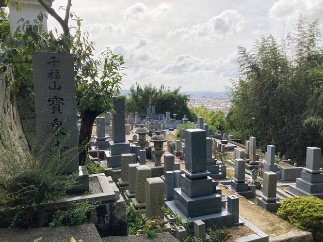 岡山市東区 寶泉寺墓地