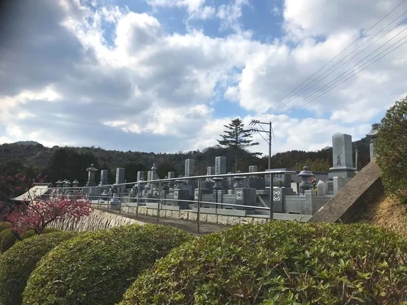 黒井山霊園