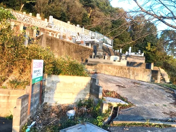 総社市 上原墓地