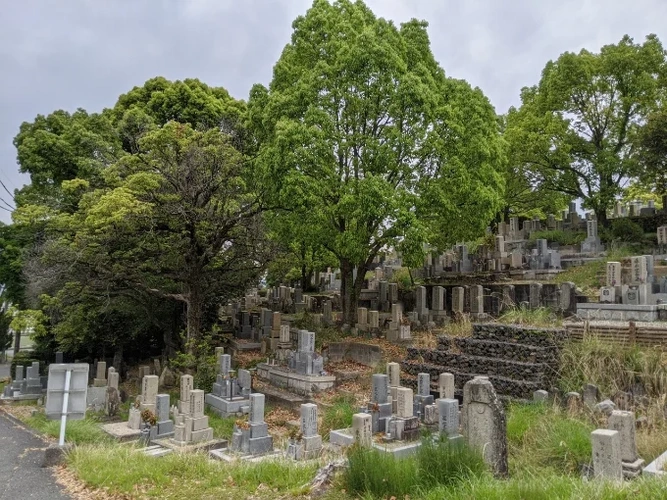 奈良市白豪寺霊園