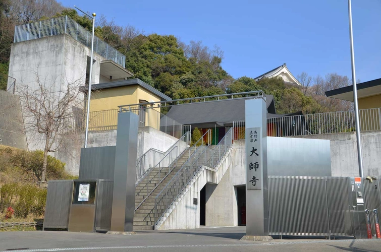 大師寺 永代供養塔合祀墓「まどか」 バリアフリーの写真