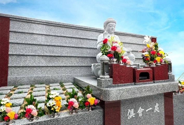布施御廟