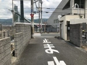 花園ラグビー場