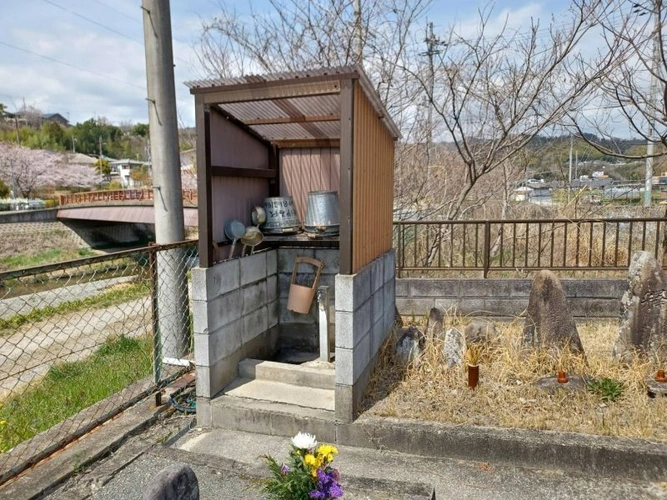 西之川原共同墓地 水汲み場の写真