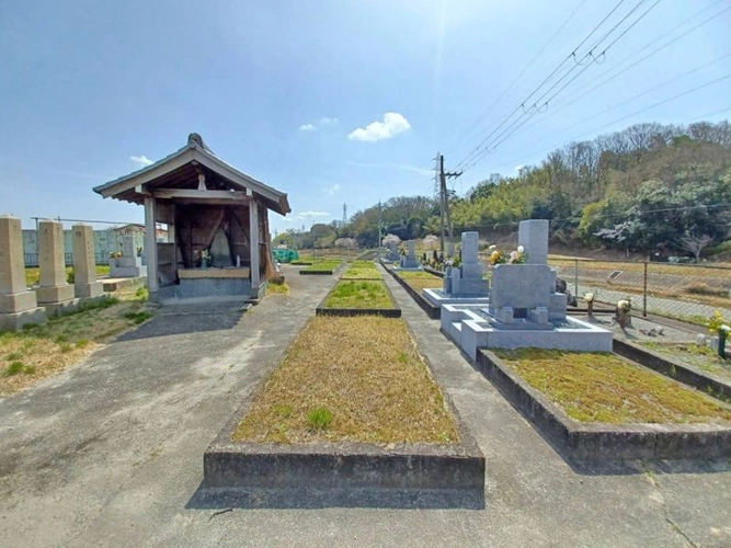 西之川原共同墓地 