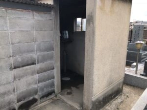 水汲み場