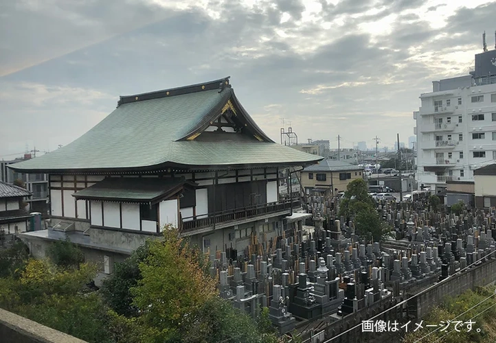 遠賀郡芦屋町 芦屋町営鶴松墓地