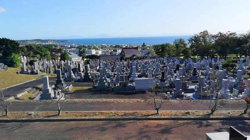 虻田郡留寿都村 三豊霊園