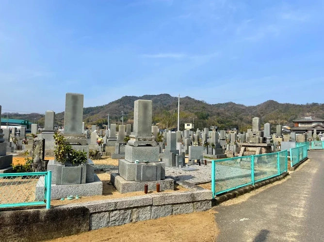 東かがわ市 西村共同墓地