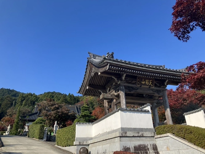 樹木葬霊園 マイメモリーなとり 