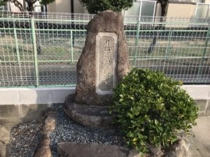 記念碑