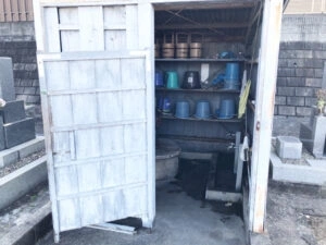 水汲み場