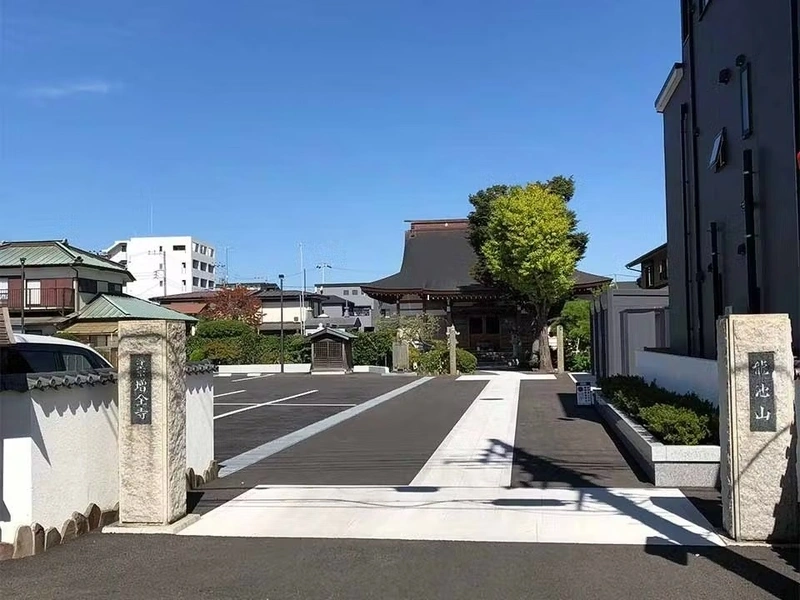 ハートライフメモリアル海老名 入口