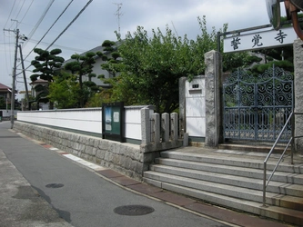 落ち着いた空間でお墓参りができる