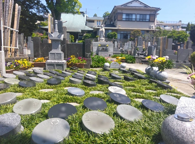 ロイヤル小田原樹木葬墓地 ロイヤル小田原樹木葬墓地