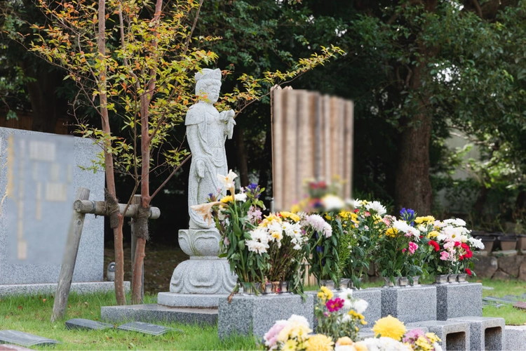 四天王山 法光寺墓苑 