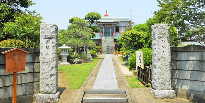 市川市清岸寺永代供養墓「法爾陵」 