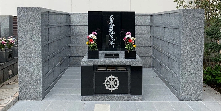 無量寿堂