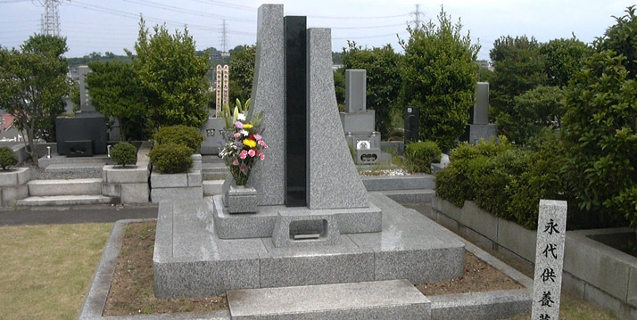 永代供養墓