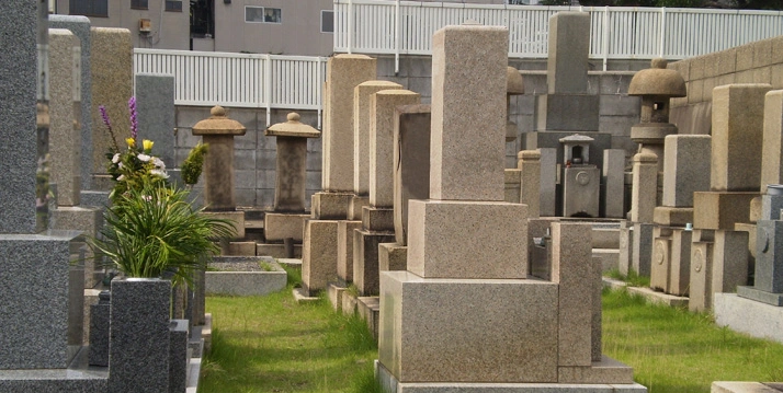 大阪市中央区 本要寺墓地
