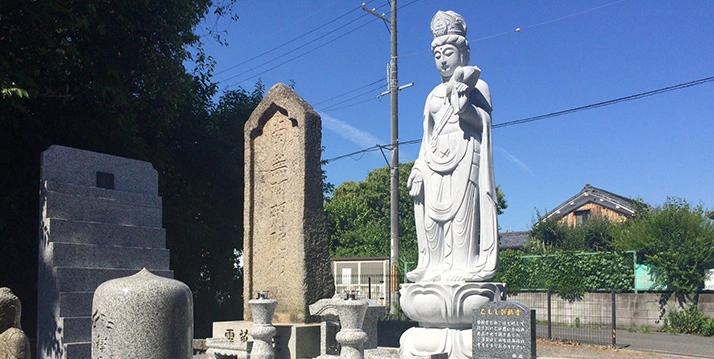 永代供養墓「ともしび」