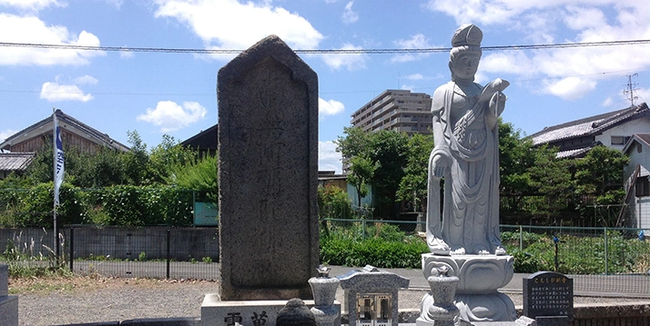 永代供養墓「ともしび」