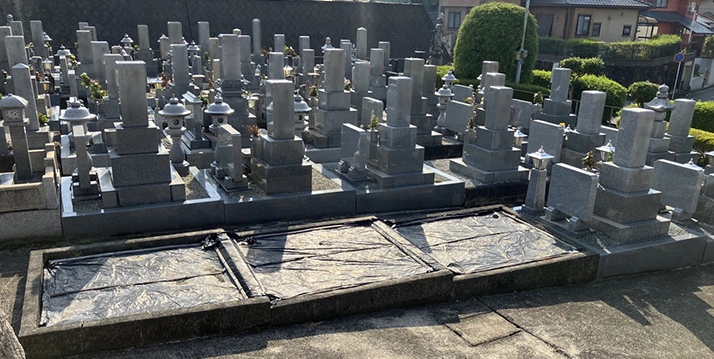 生駒市 萩の台墓地