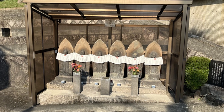 奈良県の全ての市 萩の台墓地