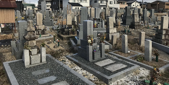 滋賀県の全ての市 笠作墓地