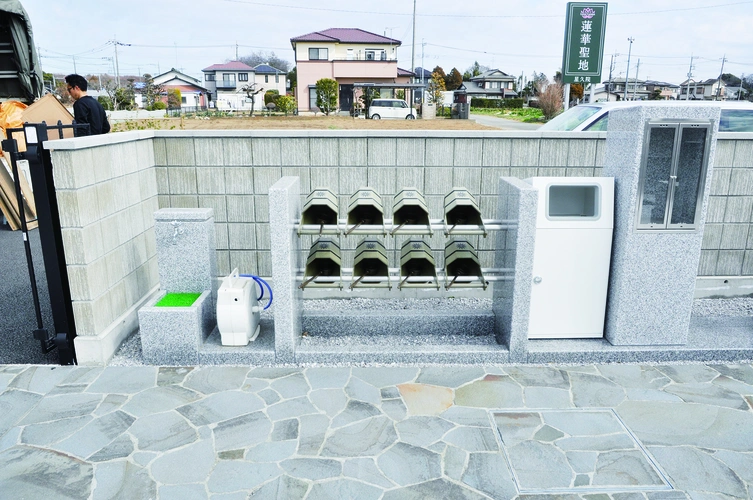 蓮華聖地 水汲み場の写真