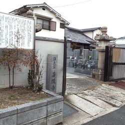 アクセスしやすい寺院墓地