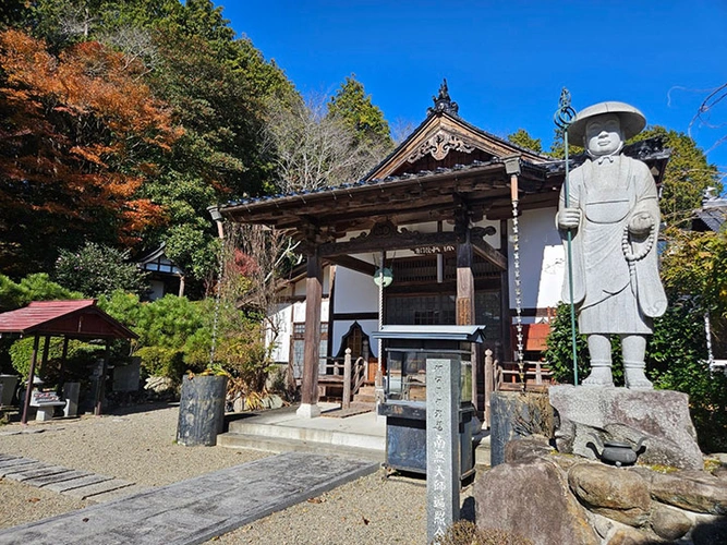 真休寺 のうこつぼ 