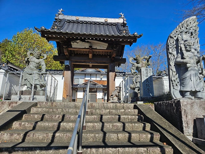 美作市 真休寺 のうこつぼ