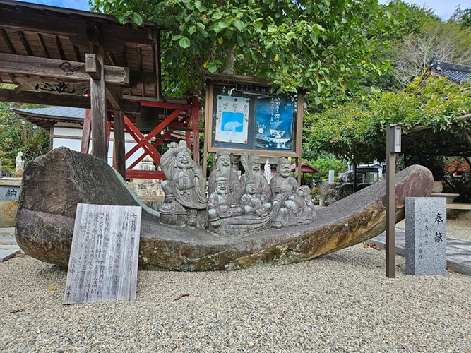 真休寺 のうこつぼ 