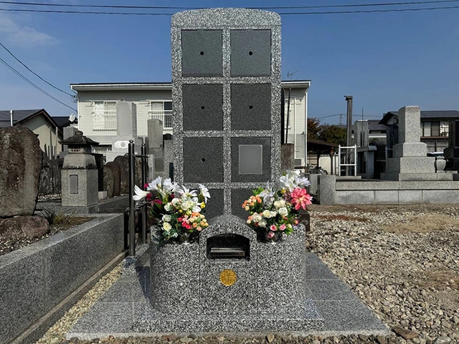 東村山郡山辺町 地蔵院 のうこつぼ