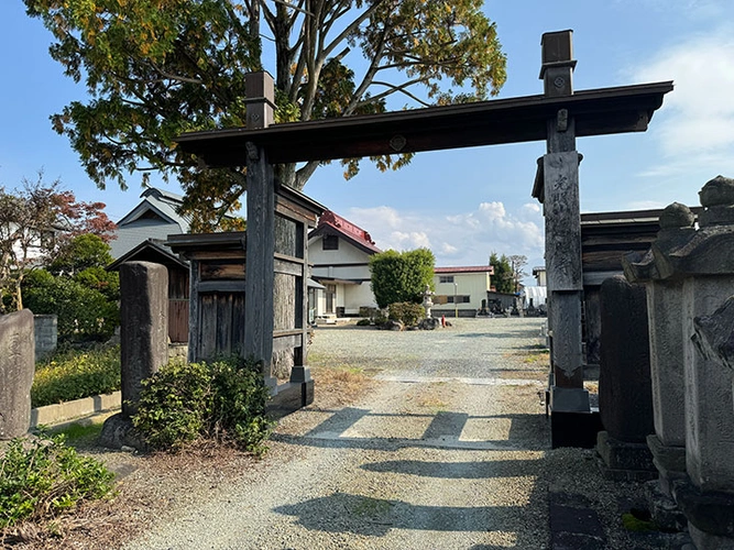 山形市 遍照寺 のうこつぼ