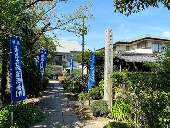 緑豊かな泉福寺 のうこつぼ