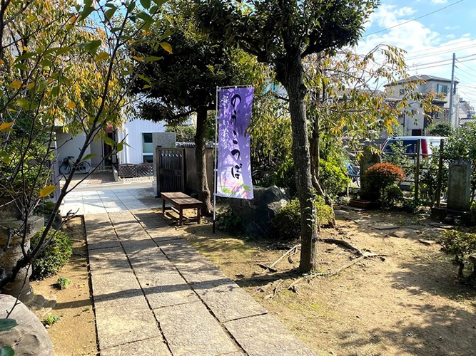 泉福寺 のうこつぼ 