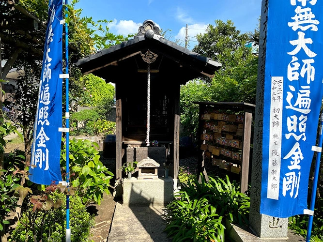 泉福寺 のうこつぼ 