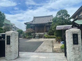 最寄駅から徒歩圏内