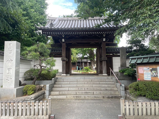 世田谷区 常圓寺 のうこつぼ