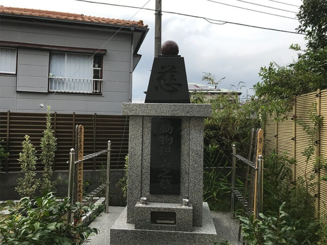 法見寺 のうこつぼ 