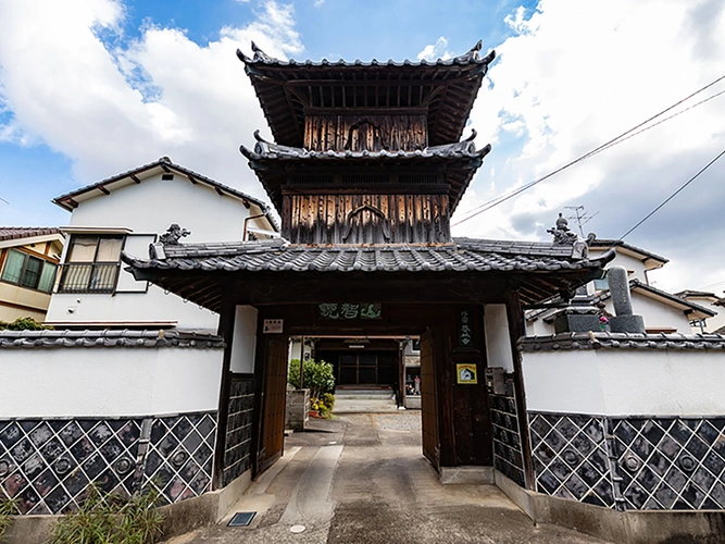 養林寺 のうこつぼ 