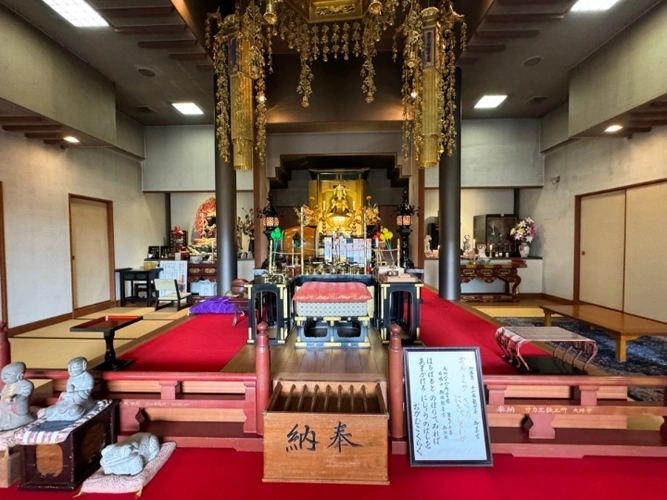 御橋観音寺 のうこつぼ 